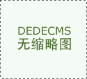 此中可能涉及关于算法方针数据消息的融