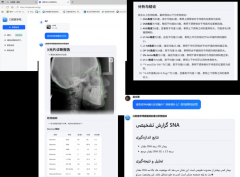 <b>所有案例引见视频正在国度高档教育聪慧教育平</b>