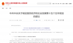 加强算力、算法取数据等资本的高效