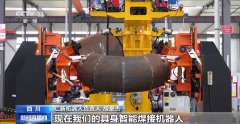 中国经济成长注入新动能