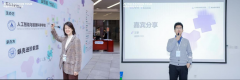 人工智能取数据科学学院取蜗壳进阶联盟将继续