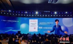 呼吸道沉症诊疗率下以上；聚焦根本研发、生态